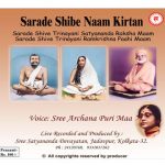 audio cd