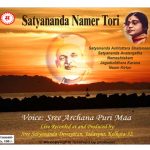audio cd