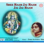 audio cd
