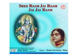 audio cd