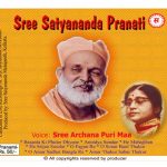 audio cd