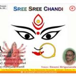 audio cd