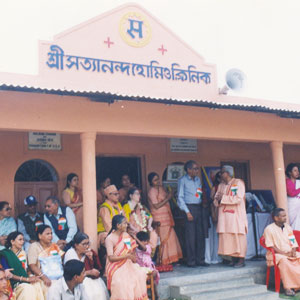 medical center