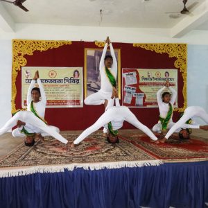 maa archana yoga bharati